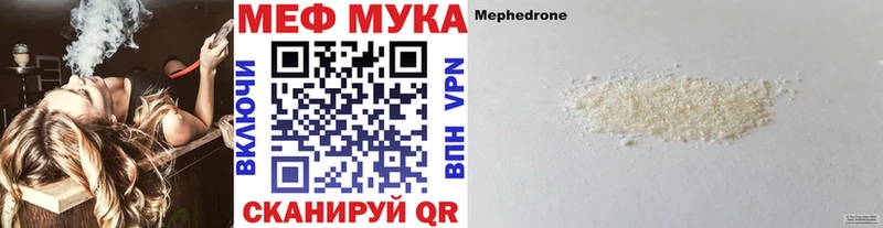 Что такое Соликамск Alpha PVP  Бошки Шишки  Меф  ГАШИШ 