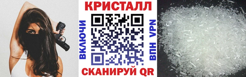 что такое наркотик  Соликамск  АМФЕТАМИН VHQ 