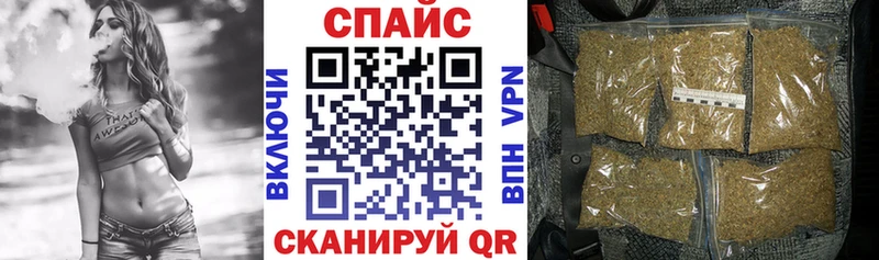 БУТИРАТ 1.4BDO  где продают наркотики  Соликамск 