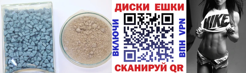 Ecstasy Punisher  Соликамск 