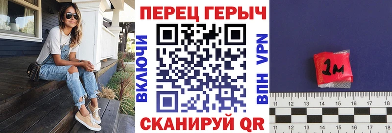 купить наркоту  кракен как зайти  Героин Афган  Соликамск 