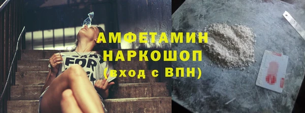 ECSTASY Остров