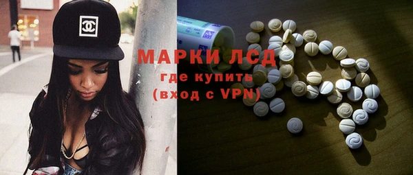 крисы Осташков