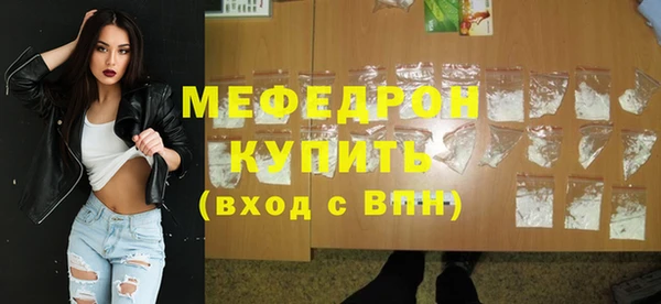 ПСИЛОЦИБИНОВЫЕ ГРИБЫ Всеволожск