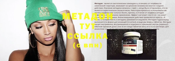 крисы Осташков