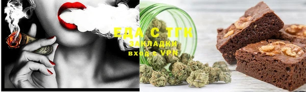 крисы Осташков