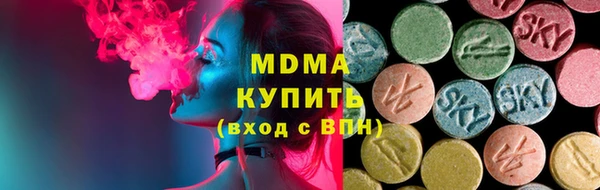 дживик Болотное
