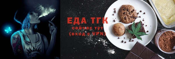 ECSTASY Остров