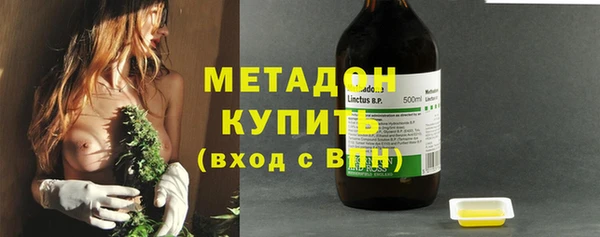 прущая мука Осинники