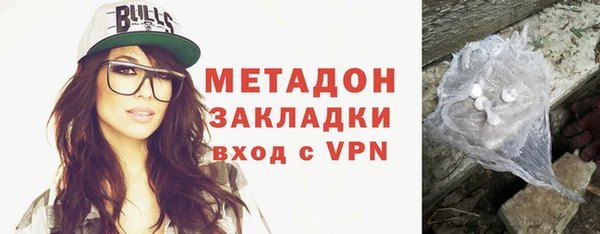 ECSTASY Остров
