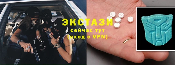 стаф Няндома