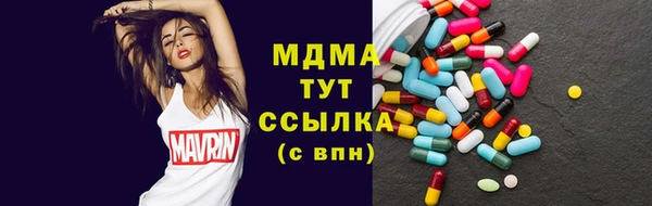 jwh Воткинск