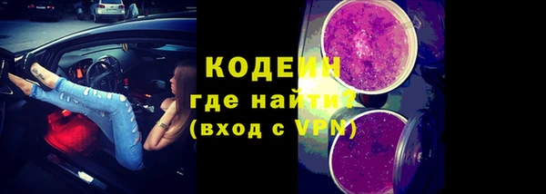 крисы Осташков