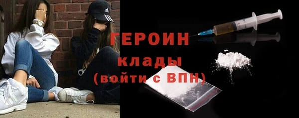 ECSTASY Остров