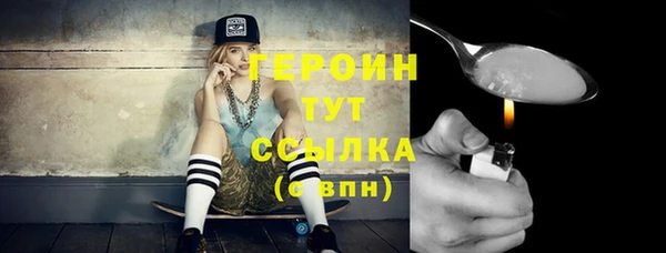 ECSTASY Остров