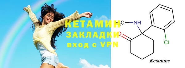 ECSTASY Остров