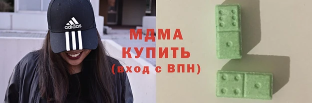 крисы Осташков