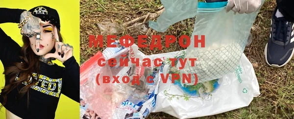 ECSTASY Остров