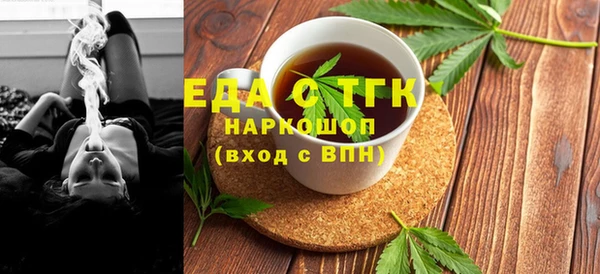 ECSTASY Остров