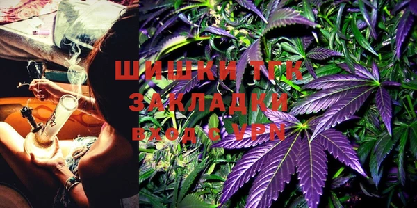 MDMA Premium VHQ Нязепетровск