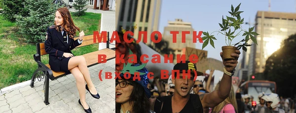 крисы Осташков