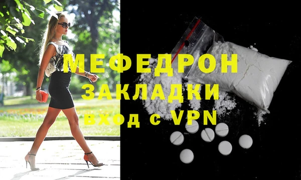 крисы Осташков