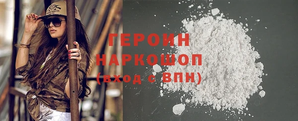 ECSTASY Остров