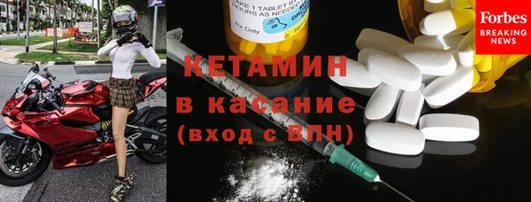 крисы Осташков
