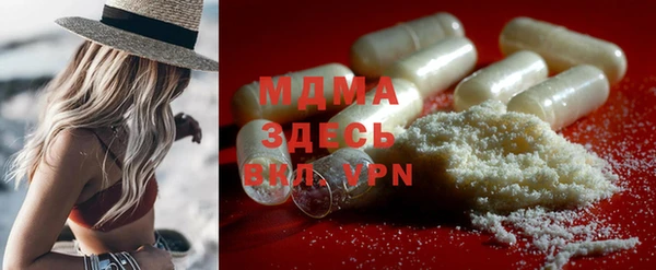 ECSTASY Остров