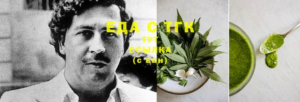 ECSTASY Остров