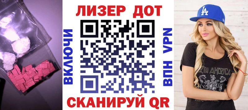 ЛСД экстази ecstasy  Соликамск 