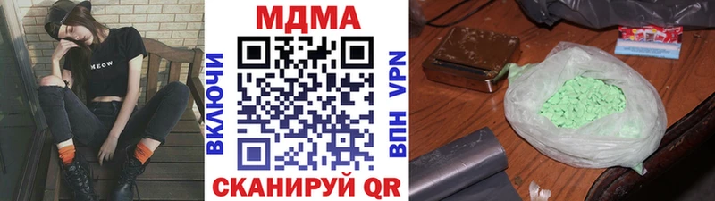 МДМА VHQ  закладки  omg зеркало  Соликамск 