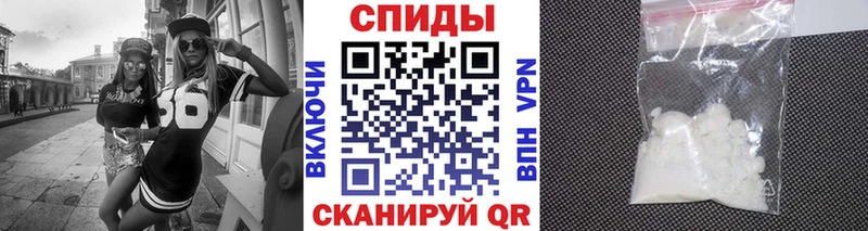МЕТАМФЕТАМИН кристалл  Соликамск 