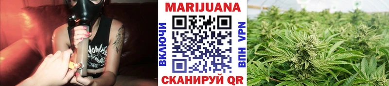 дарнет шоп Соликамск Марихуана сатива